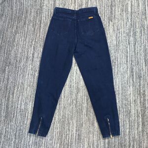 Vintage Original Jeanjer Junior Size 11 Blue Skinny Jeans High Rise Ankle Zipper